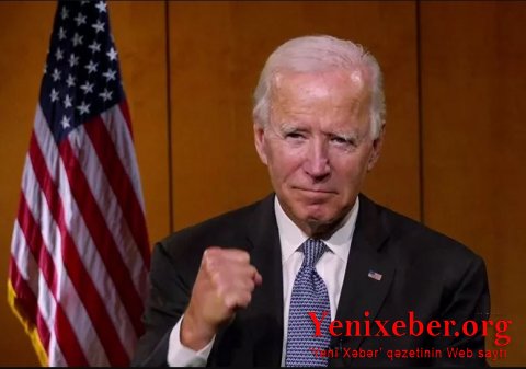 Байден заявил -