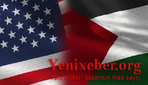 США поддерживают официальные власти Иордании