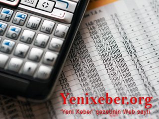 Началась разработка проекта Бюджетного кодекса-