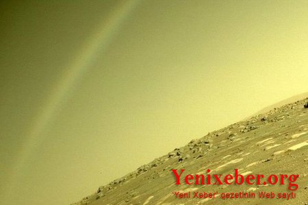 НАСА объяснило "радугу" на Марсе