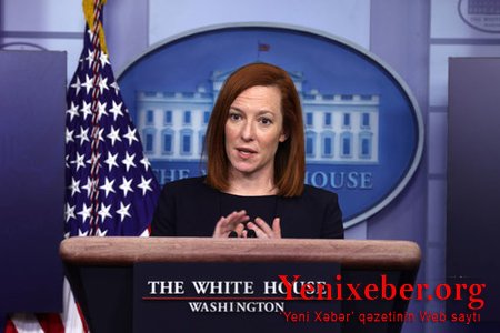 США намерены продолжить оказывать давление на Россию