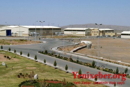 Иран установил новые и современные центрифуги на ядерном объекте-