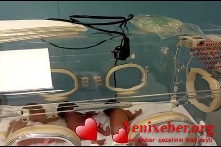 Женщина из Мали родила сразу девять детей