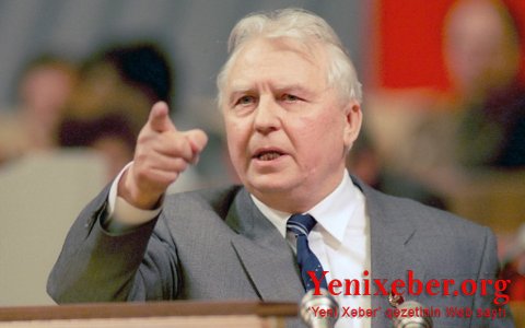 Умер бывший секретарь ЦК КПСС Егор Лигачев