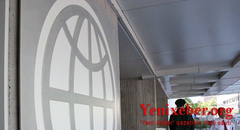 ВБ выделил Азербайджану кредит на проект регионального развития