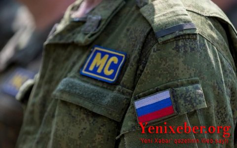 Кто пропустил? –