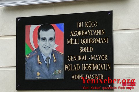 В Сумгайыте состоялась церемония открытия памятника и барельефа памяти Полада Гашимова-