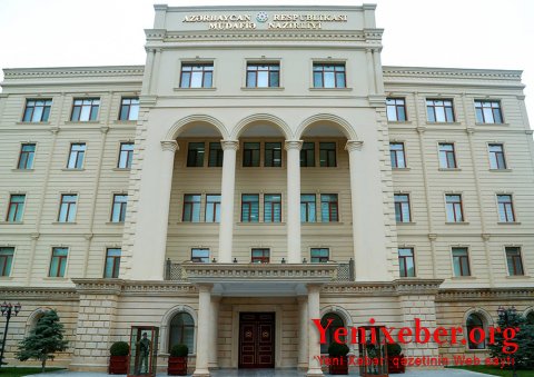 Минобороны опроверг заявление армянской стороны