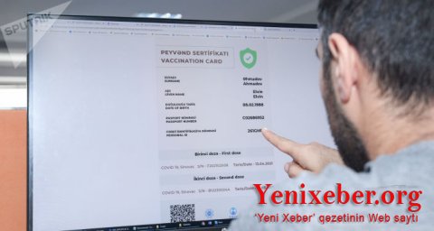 В Азербайджане начинается выдача сертификата о противопоказании к вакцинации