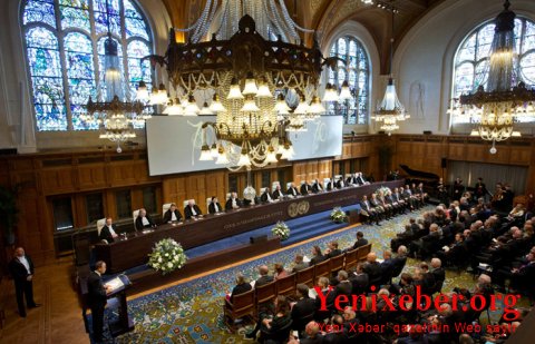 Перед Международным Судом: