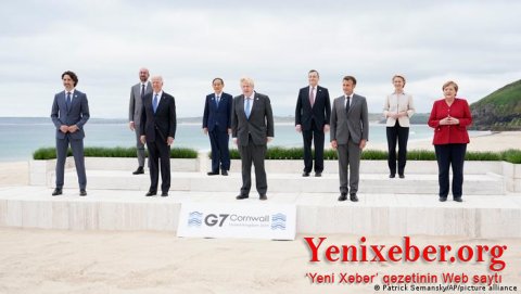 Страны Большой семерки договорятся о контроле цифровых валют