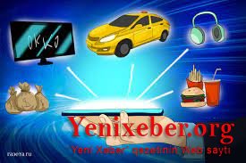 Гейтса назвали лицемером