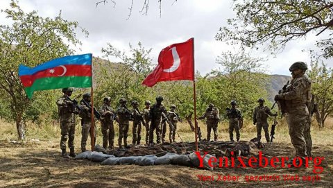 Незримое присутствие