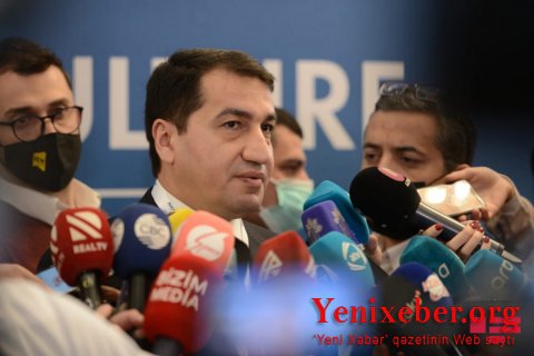 Помощник Президента: