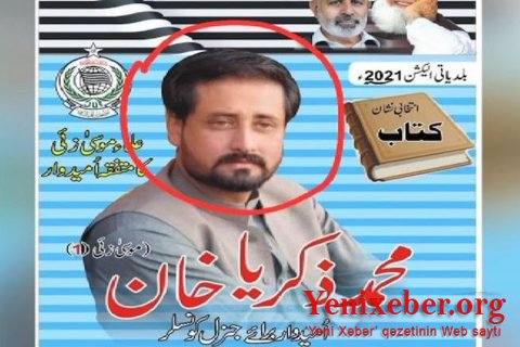 Победителя на выборах в Пакистане случайно застрелили