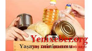 Утвержден размер прожиточного минимума на 2022 год-