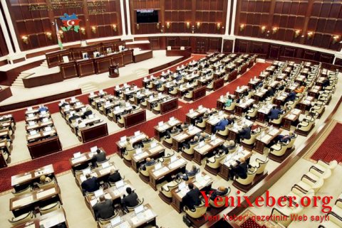 Завершилась осенняя сессия парламента Азербайджана