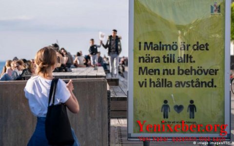 Зарегистрировали рекордно высокое число заражений COVID за сутки-