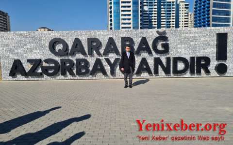 Сельджук Байрактар побывал в Парке военных трофеев-