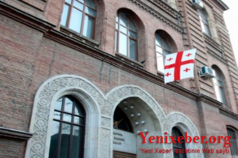 Посольство Грузии в Украине перешло на чрезвычайный режим работы