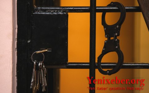 Правоохранительные органы провели операцию-