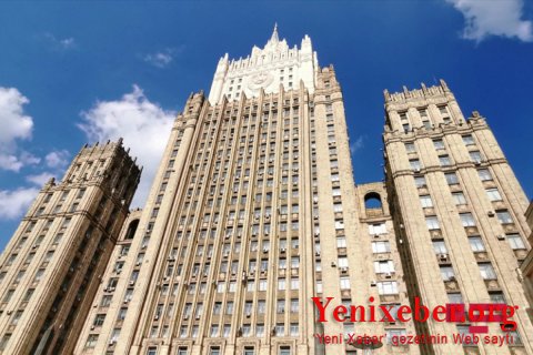 Посол США прибыл-