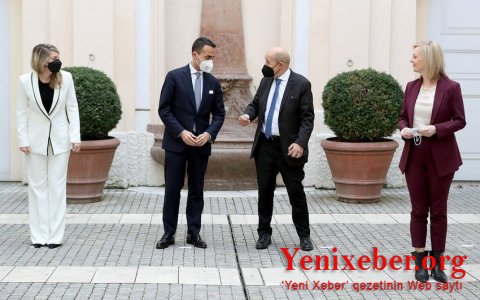 Главы МИД G7 сделали совместное заявление-