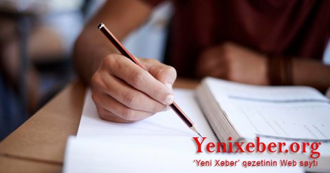 ГЭЦ обратился к абитуриентам