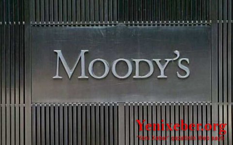 Moody's приостанавливает коммерческую деятельность в России