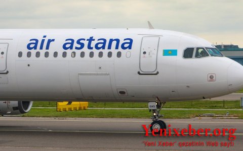 Air Astana временно приостановила ряд рейсов в города России