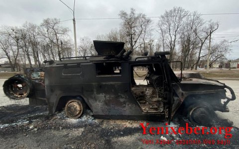 Генштаб ВСУ: