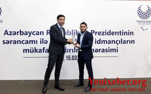 Награждены азербайджанские спортсмены -