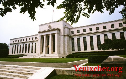 ФРС США повысила ставку до 0,25-0,5% годовых