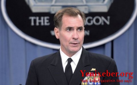 Пентагон: