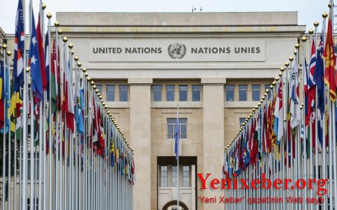 UNCTAD понизила прогноз роста мировой экономики