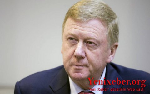 Путин освободил Чубайса с поста своего спецпредставителя