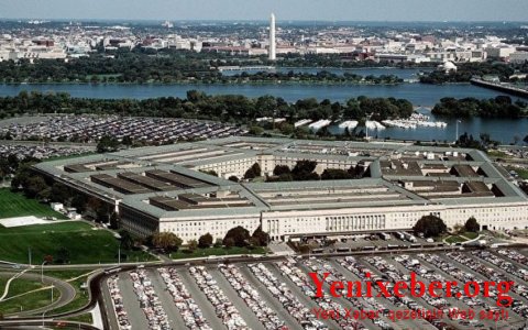 Пентагон: