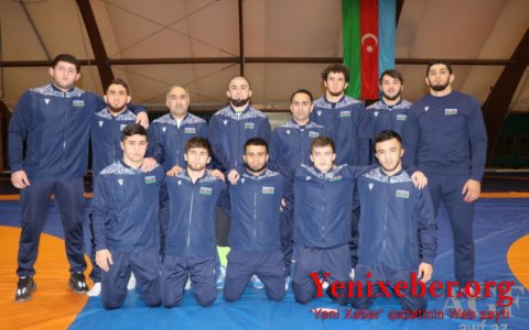 Чемпионат Европы: