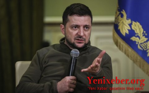 Офис президента: