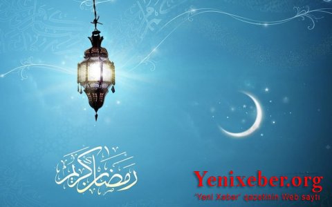 В Азербайджане отмечается праздник Рамазан