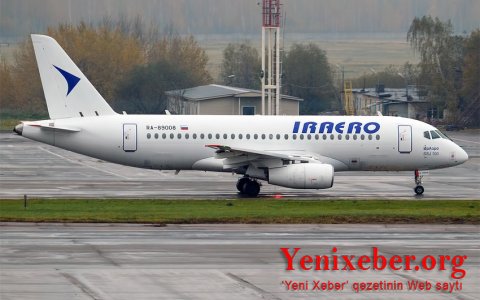 Из Новосибирска запускаются прямые рейсы в Баку