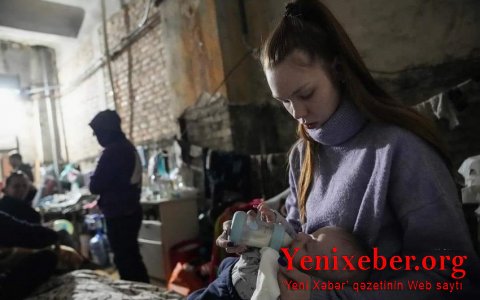 Генпрокуратура Украина  -