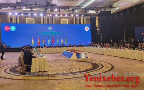 В Стамбуле началось 4-е заседание министров и высокопоставленных лиц ОТГ