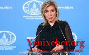 Россия разрабатывает новую концепцию внешней политики