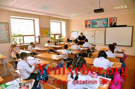 Приостанавливается процесс электронного перемещения учащихся