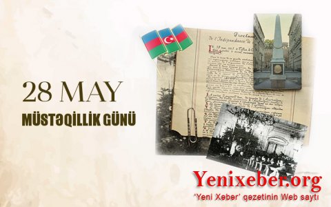 Сегодня в Азербайджане отмечается День независимости