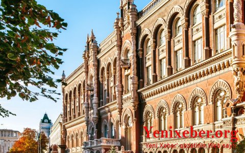 Нацбанк Украины повысил учетную ставку на 15%