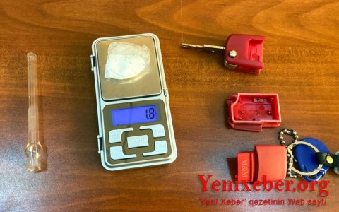 Таможенники Азербайджана пресекла ввоз психотропных веществ в страну