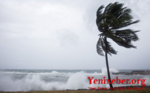 В Франции синоптики объявили оранжевый уровень тревоги в 60 департаментах