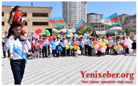 14 июня в школах Азербайджана пройдет "Последний звонок"